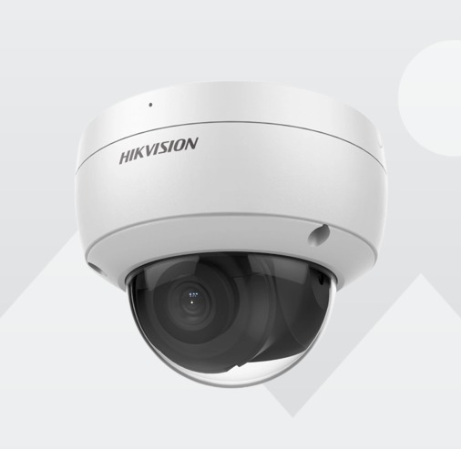 4 Мп купольная IP-камера AcuSense   DS-2CD2143G2-IU