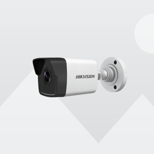  IP-камера Hikvision DS-2CD1053G0-I