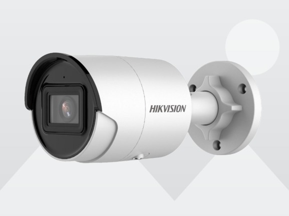 IP камера HikVision DS-2CD2046G2-I